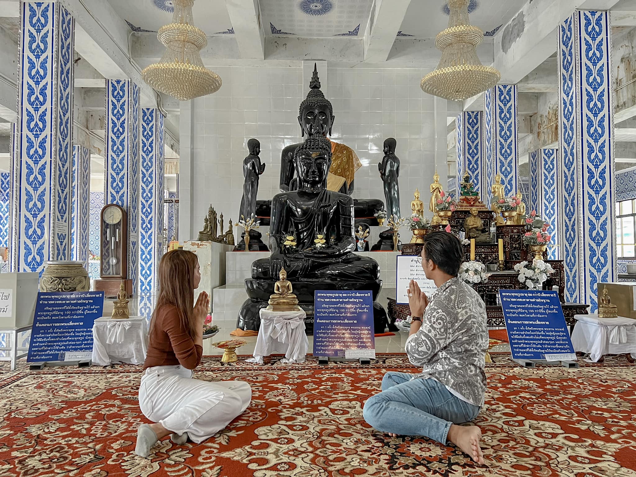 &nbsp; អ្នកនាង សាមេនតា និងស្វាមី