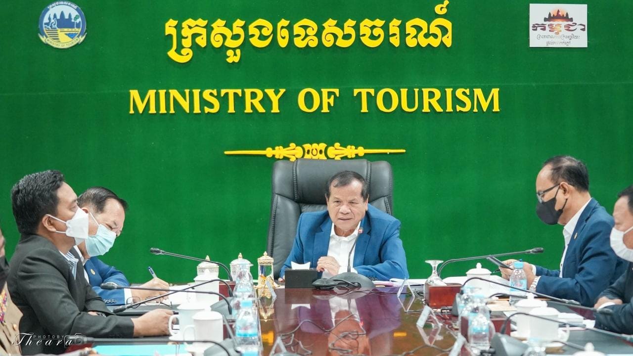 &nbsp; ឯកឧត្ដម&nbsp;ថោង ខុន