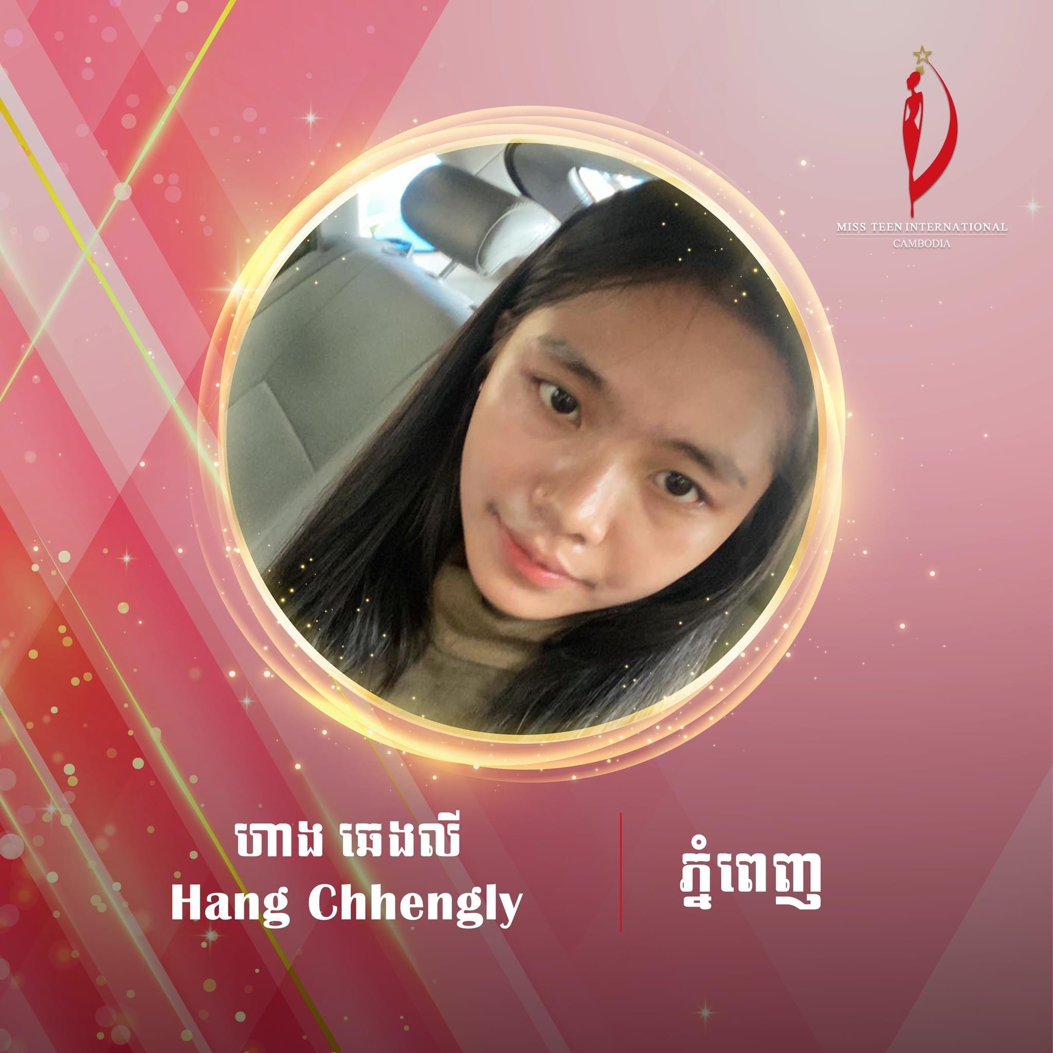 បេក្ខនារីក្រុមទី៤ Miss Teen International Cambodia 2023&nbsp;