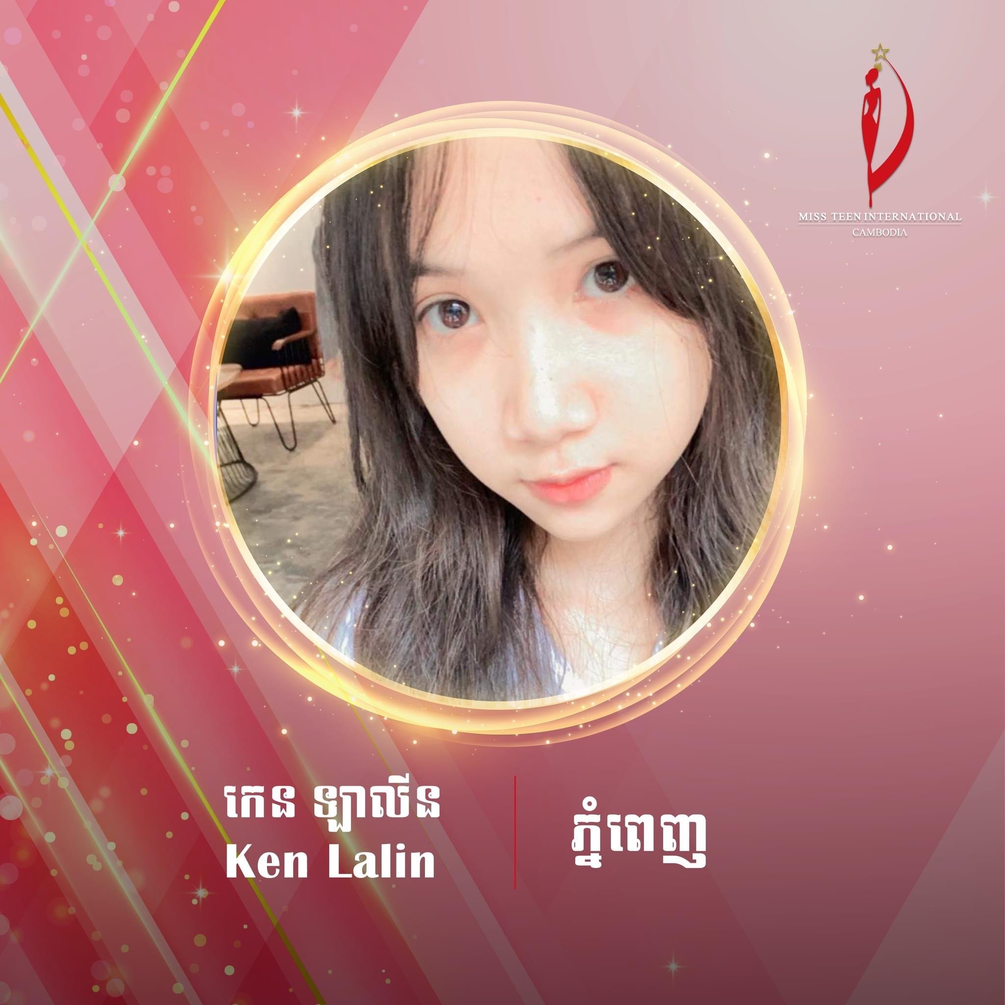 បេក្ខនារីក្រុមទី៤ Miss Teen International Cambodia 2023&nbsp;