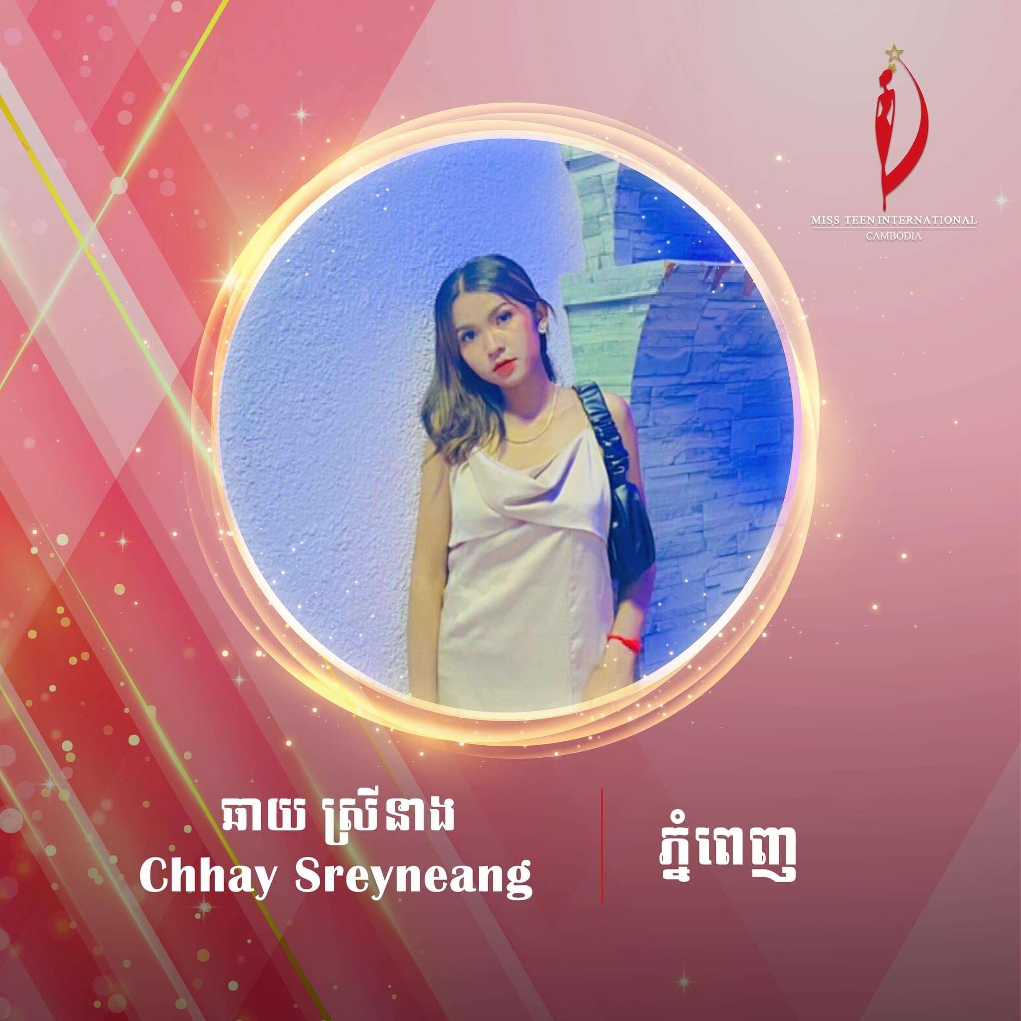 បេក្ខនារីក្រុមទី៤ Miss Teen International Cambodia 2023&nbsp;