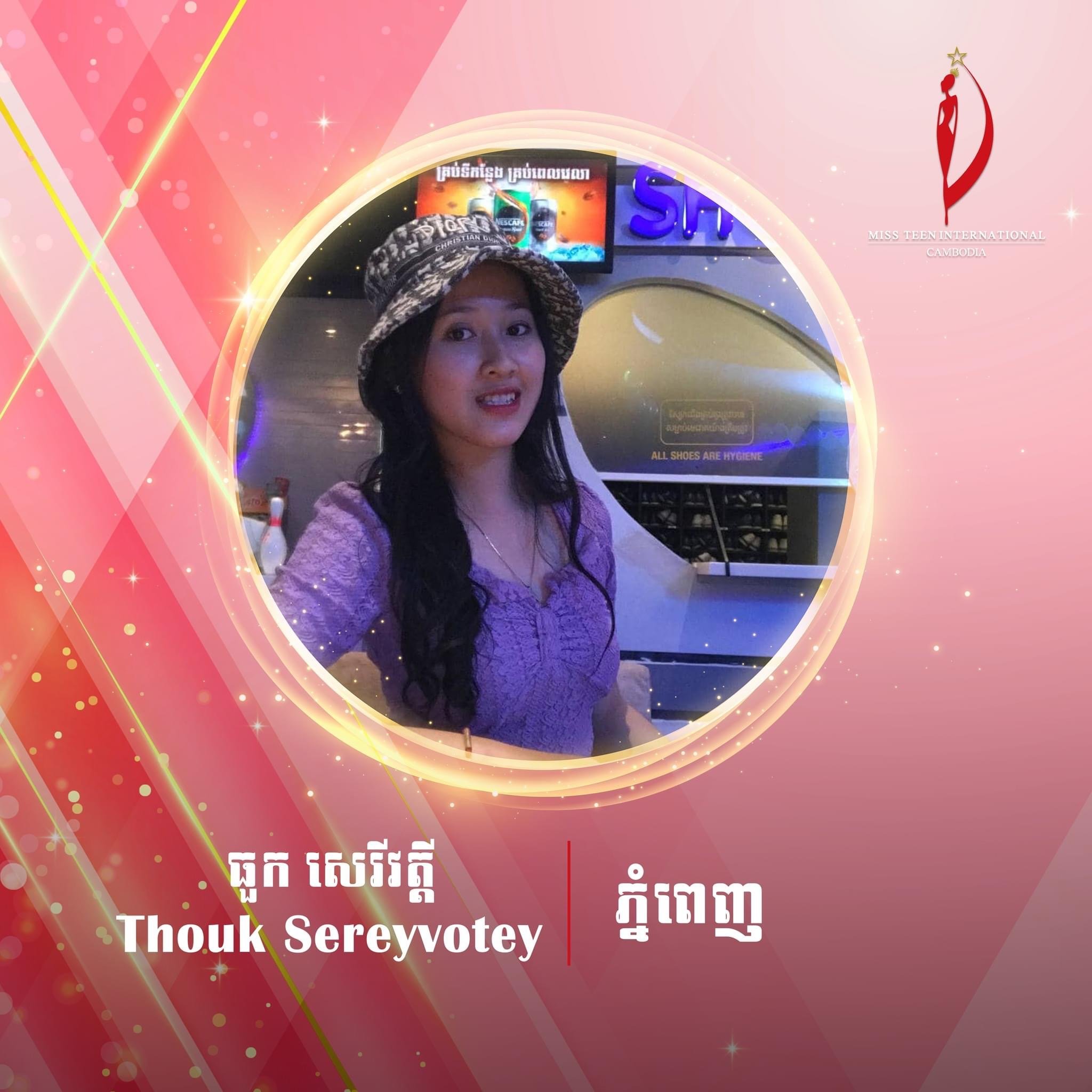 បេក្ខនារីក្រុមទី៤ Miss Teen International Cambodia 2023&nbsp;