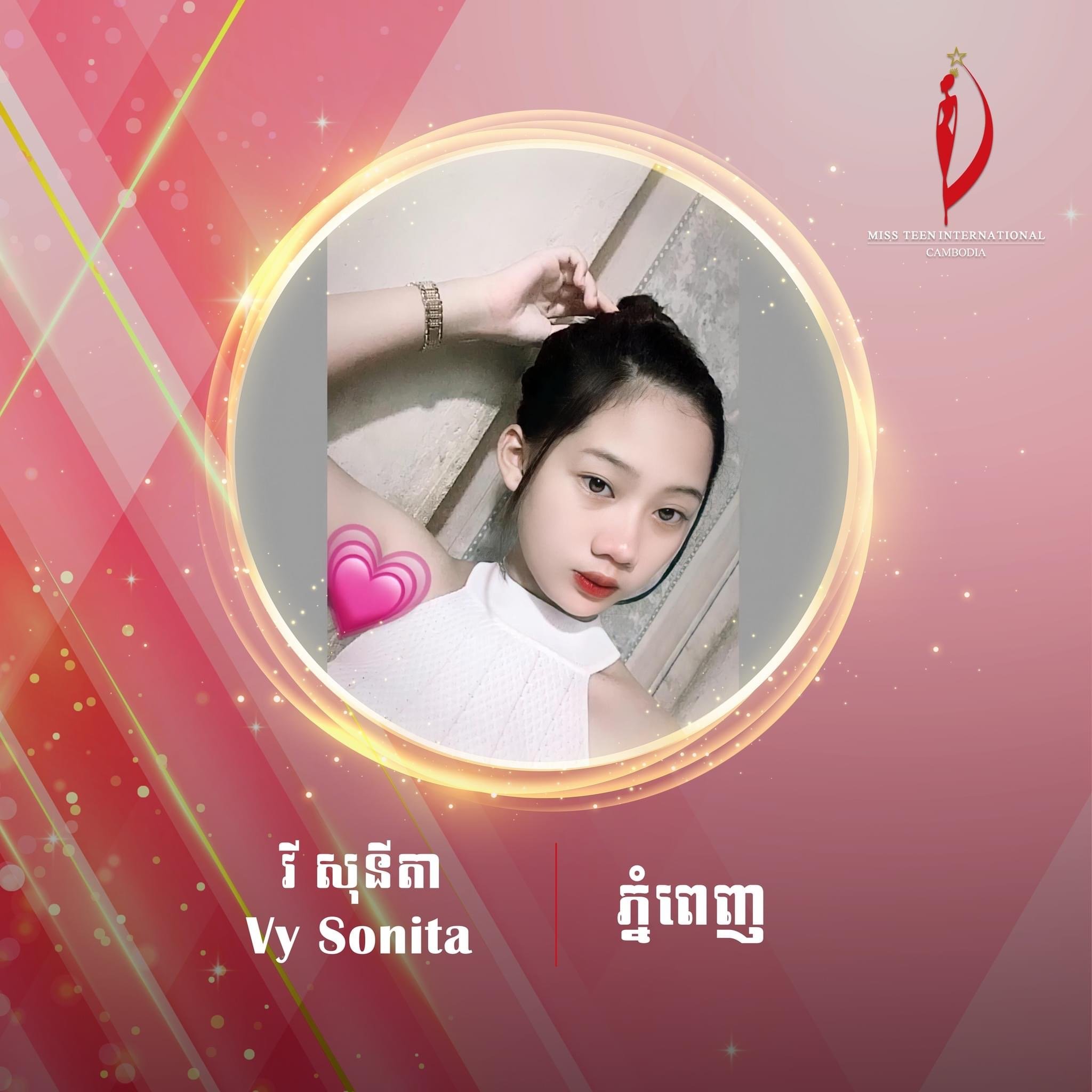 បេក្ខនារីក្រុមទី៤ Miss Teen International Cambodia 2023&nbsp;