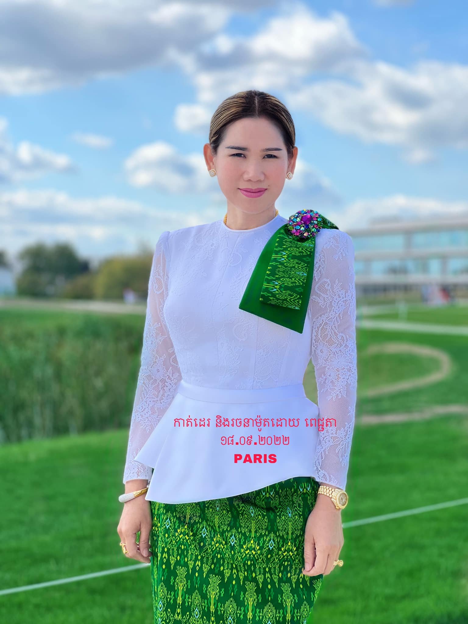 តារាចម្រៀង ម៉េង កែវពេជ្ជតា