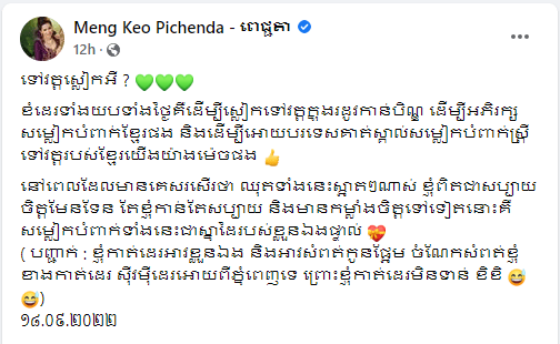 រូបភាព