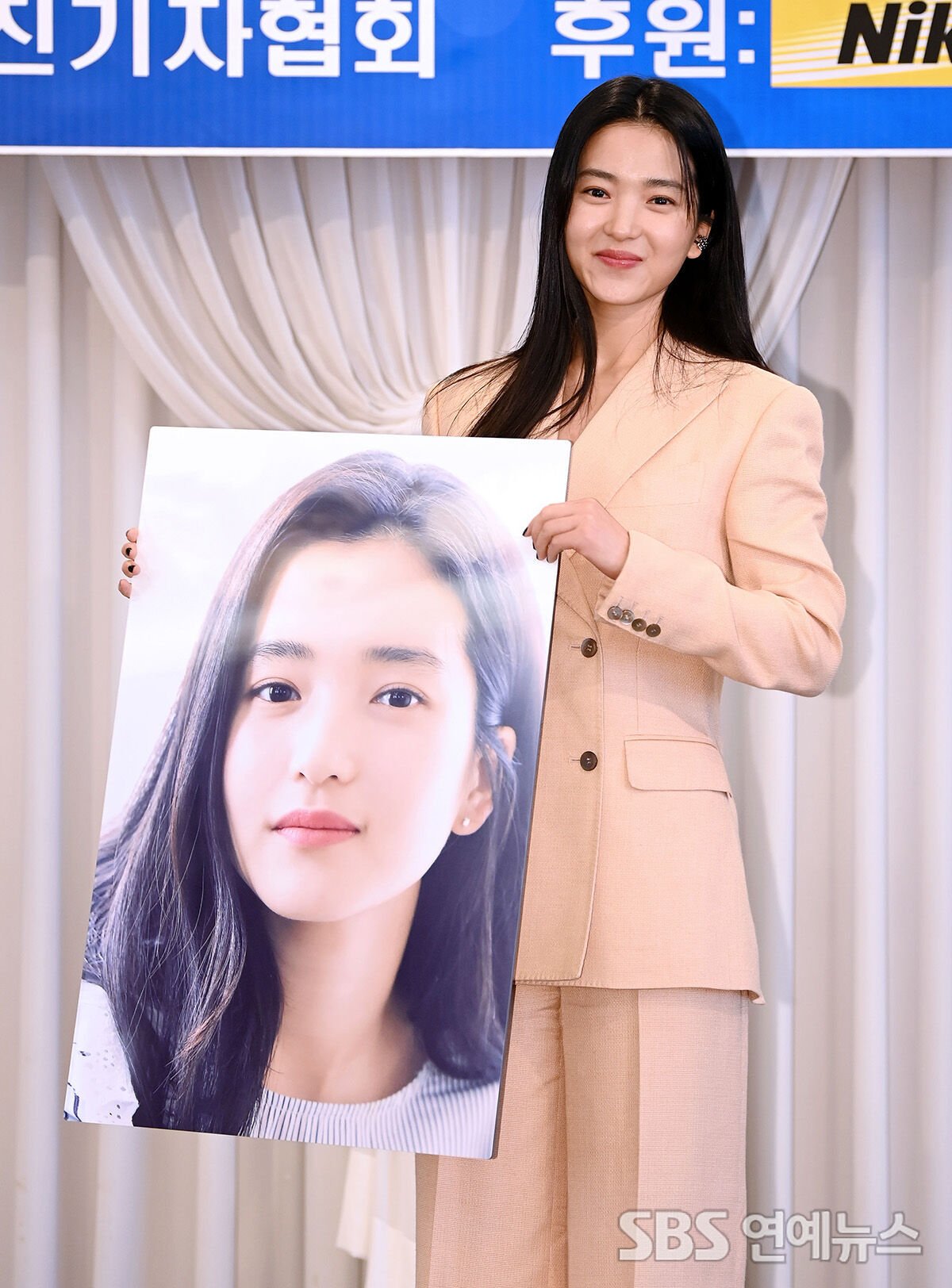 Kim Tae Ri