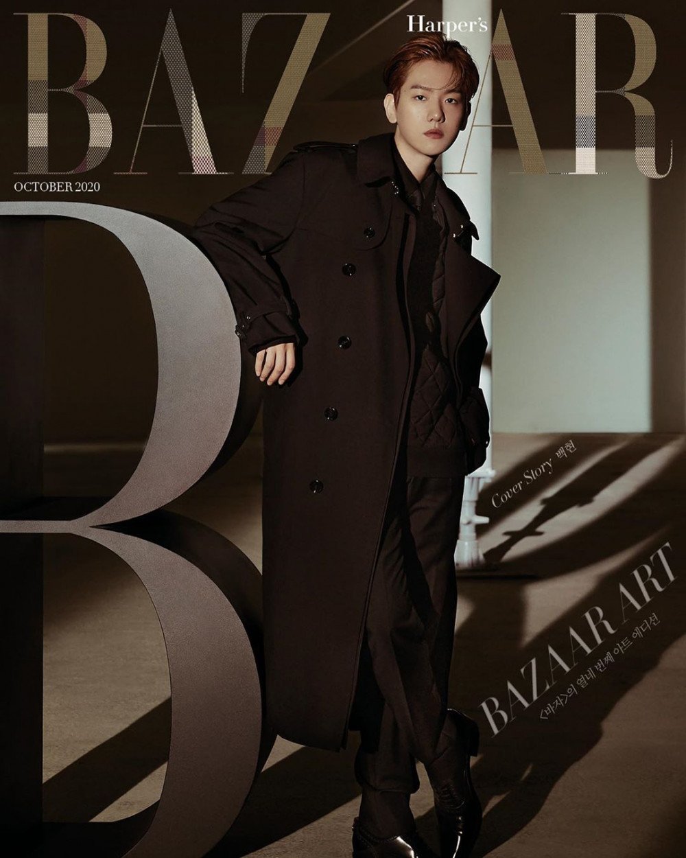 BAEKHYUN