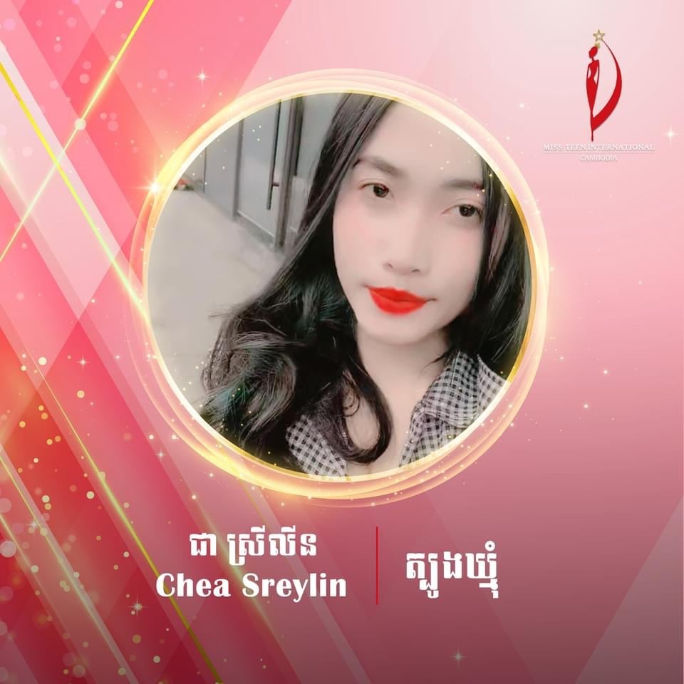បេក្ខនារី Miss Teen International Cambodia 2023 ក្រុមទី៨