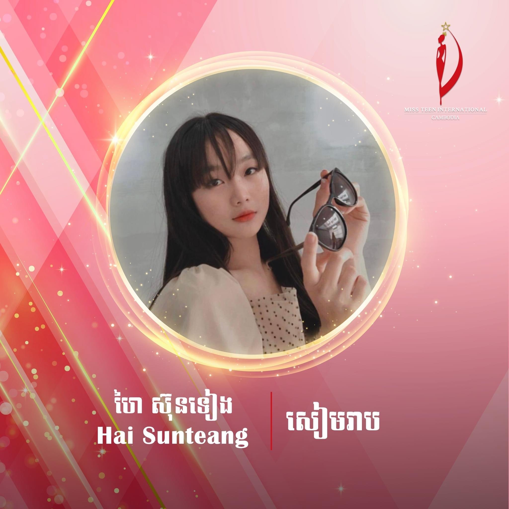 បេក្ខនារី Miss Teen International Cambodia 2023 ក្រុមទី៨