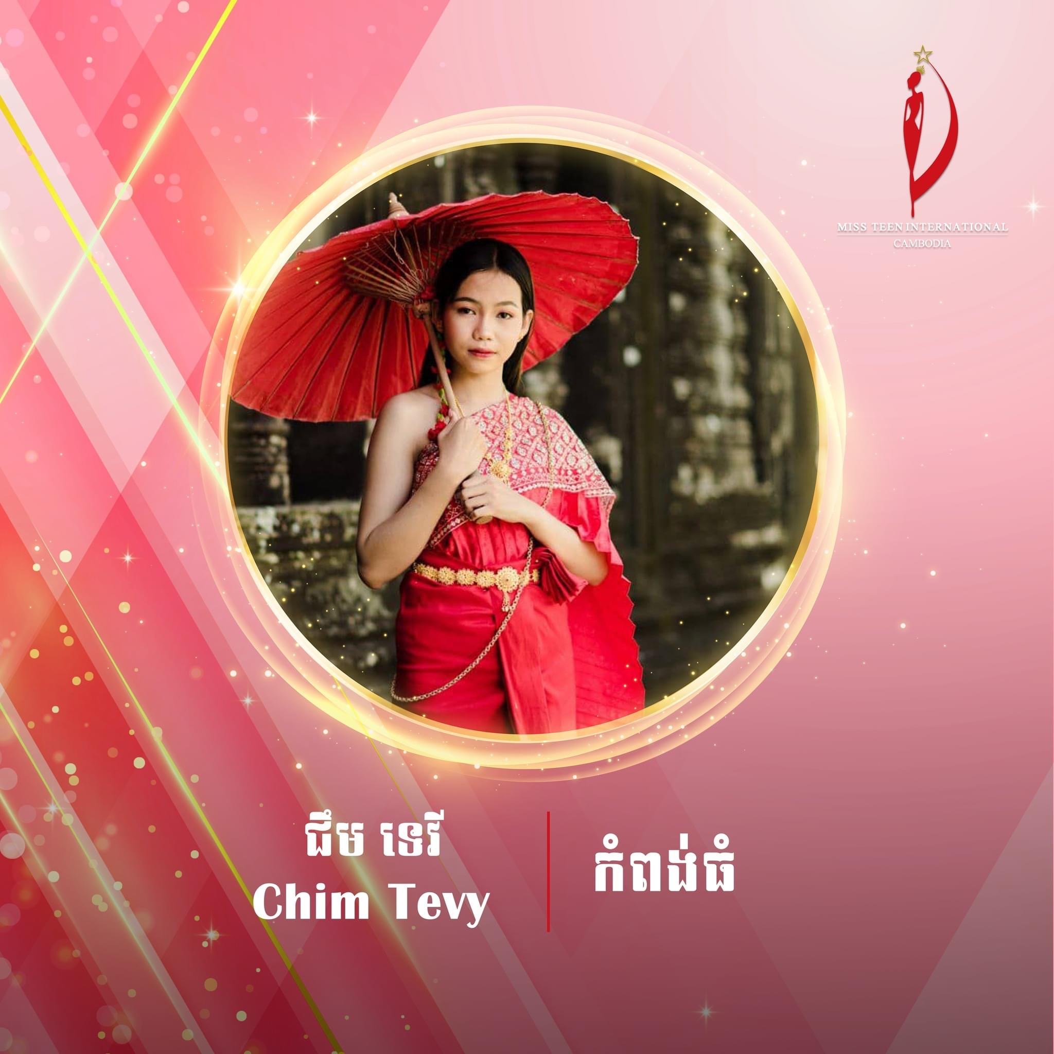 បេក្ខនារី Miss Teen International Cambodia 2023 ក្រុមទី៨
