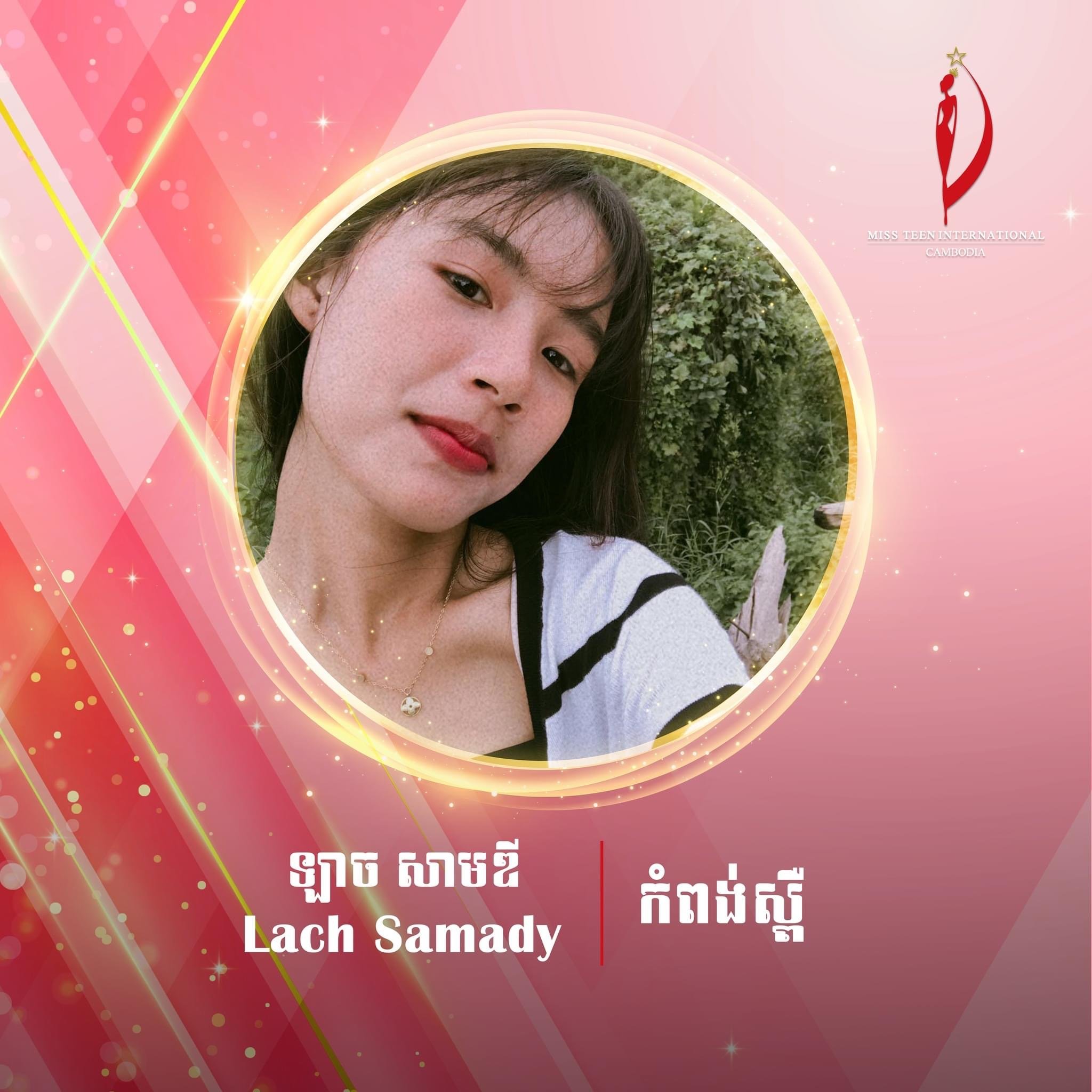 បេក្ខនារី Miss Teen International Cambodia 2023 ក្រុមទី៨