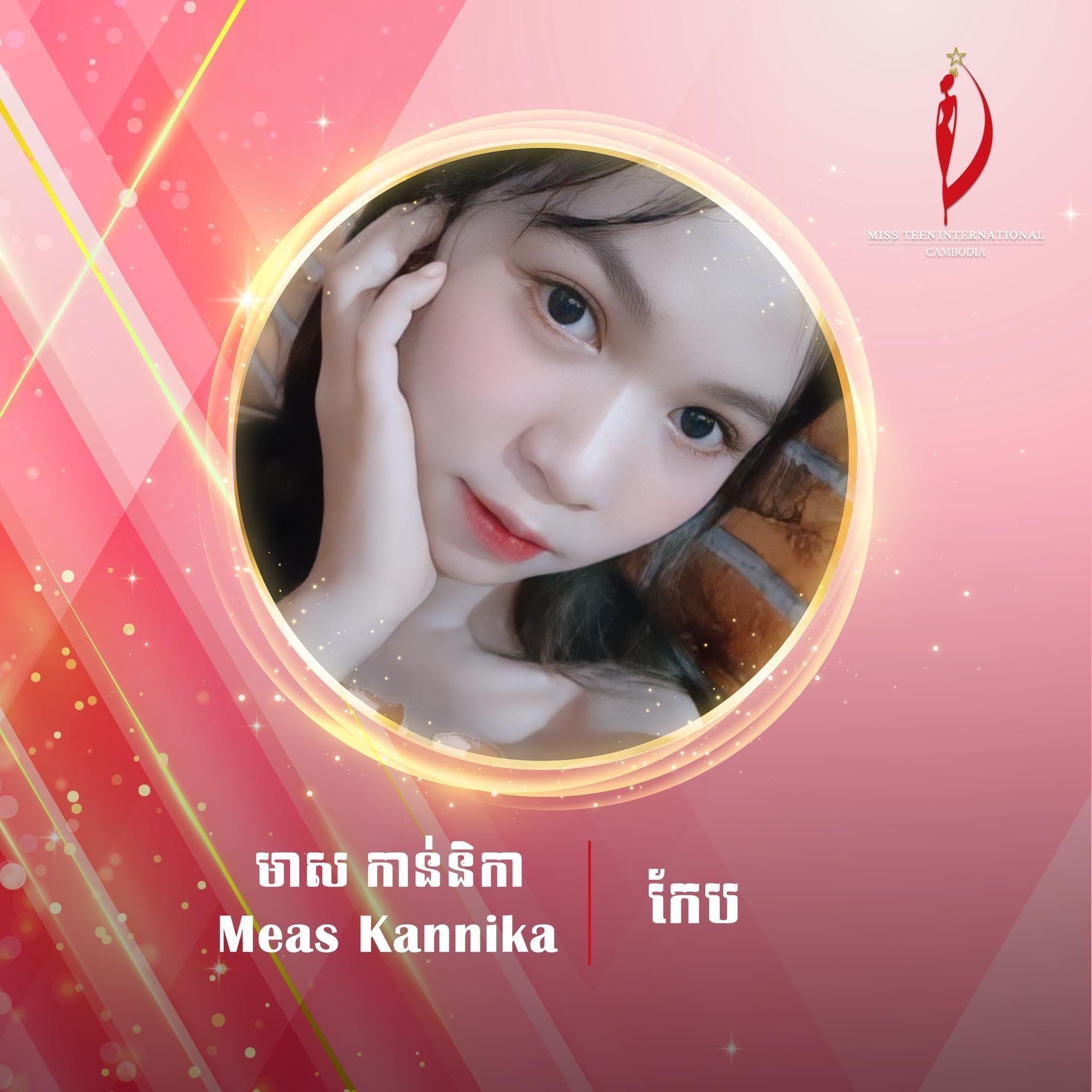 បេក្ខនារី Miss Teen International Cambodia 2023 ក្រុមទី៨