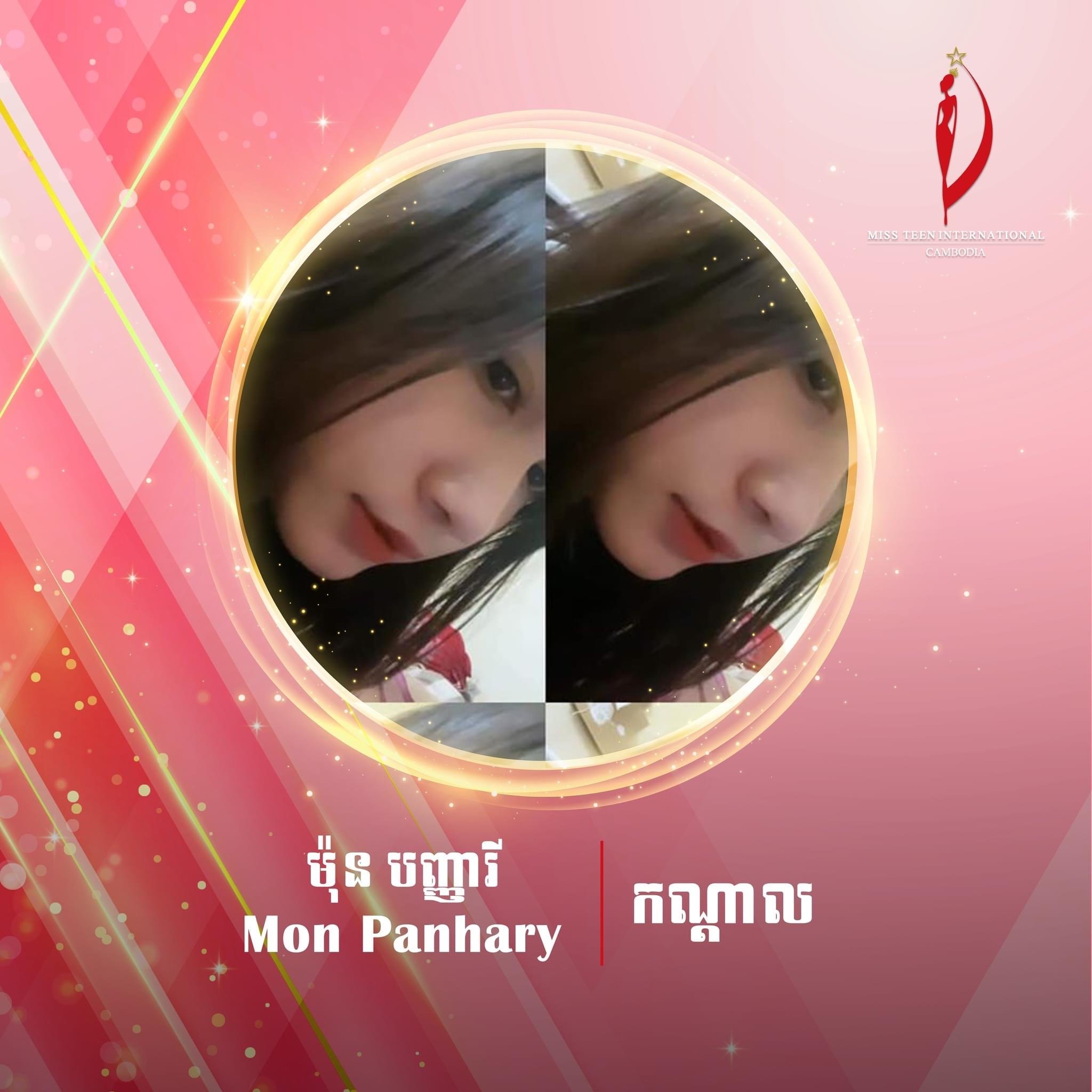 បេក្ខនារី Miss Teen International Cambodia 2023 ក្រុមទី៨