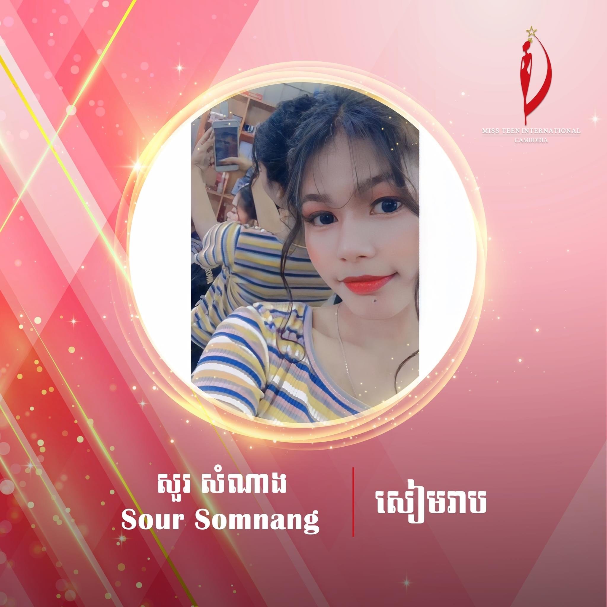 បេក្ខនារី Miss Teen International Cambodia 2023 ក្រុមទី៨