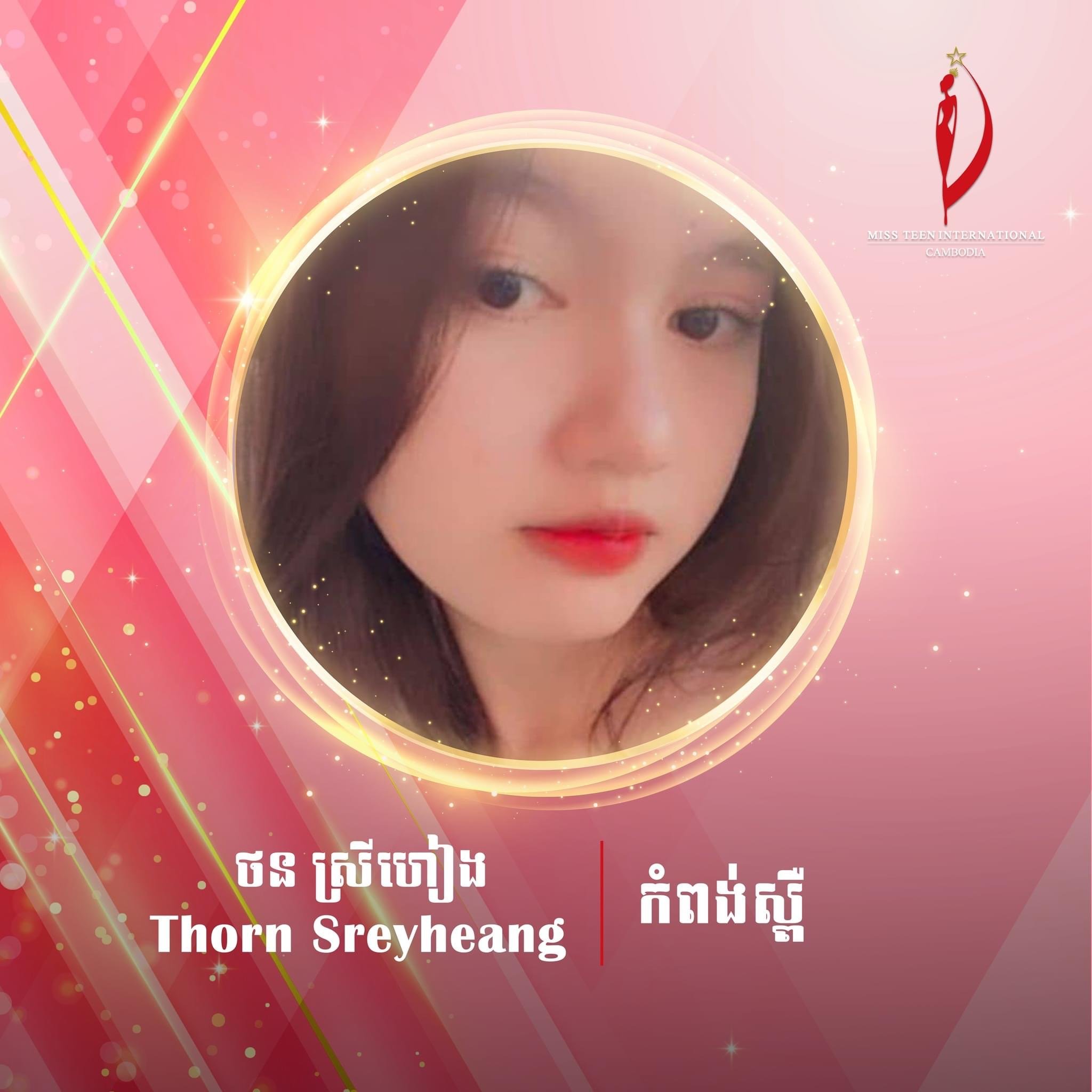 បេក្ខនារី Miss Teen International Cambodia 2023 ក្រុមទី៨