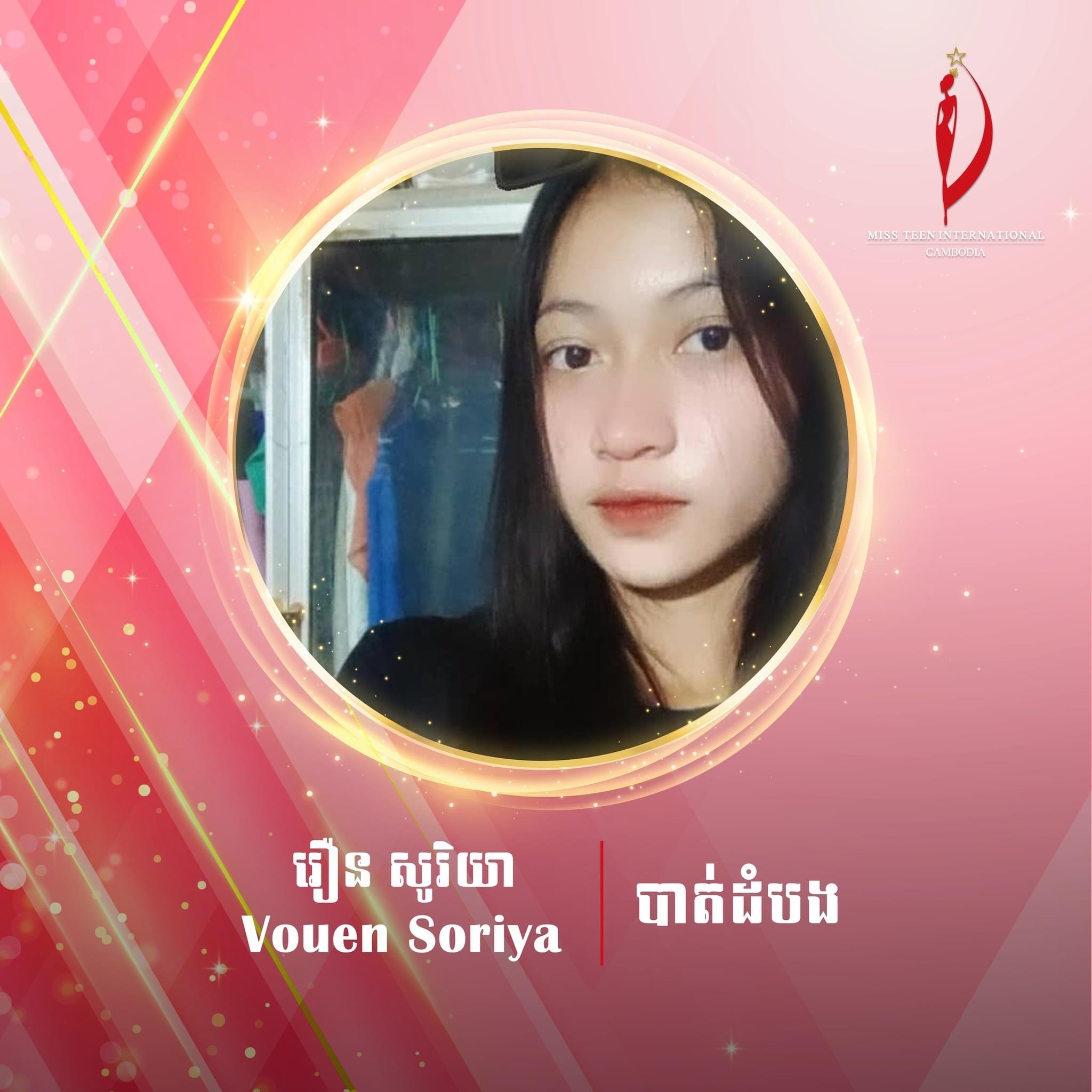 បេក្ខនារី Miss Teen International Cambodia 2023 ក្រុមទី៨