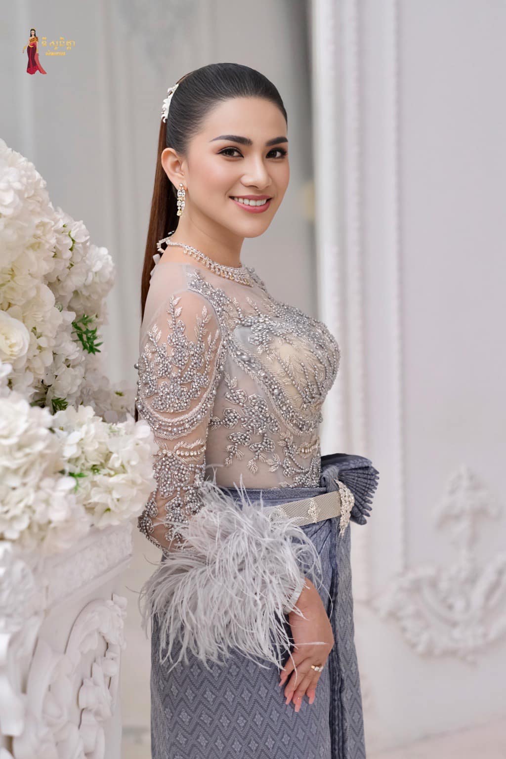 គឺម លីហ្សា&nbsp;