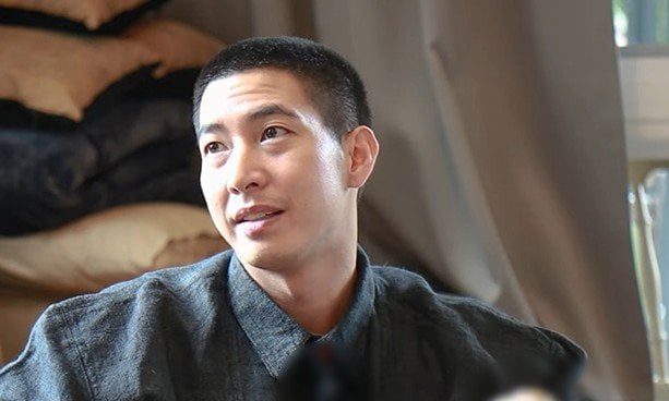 Tono