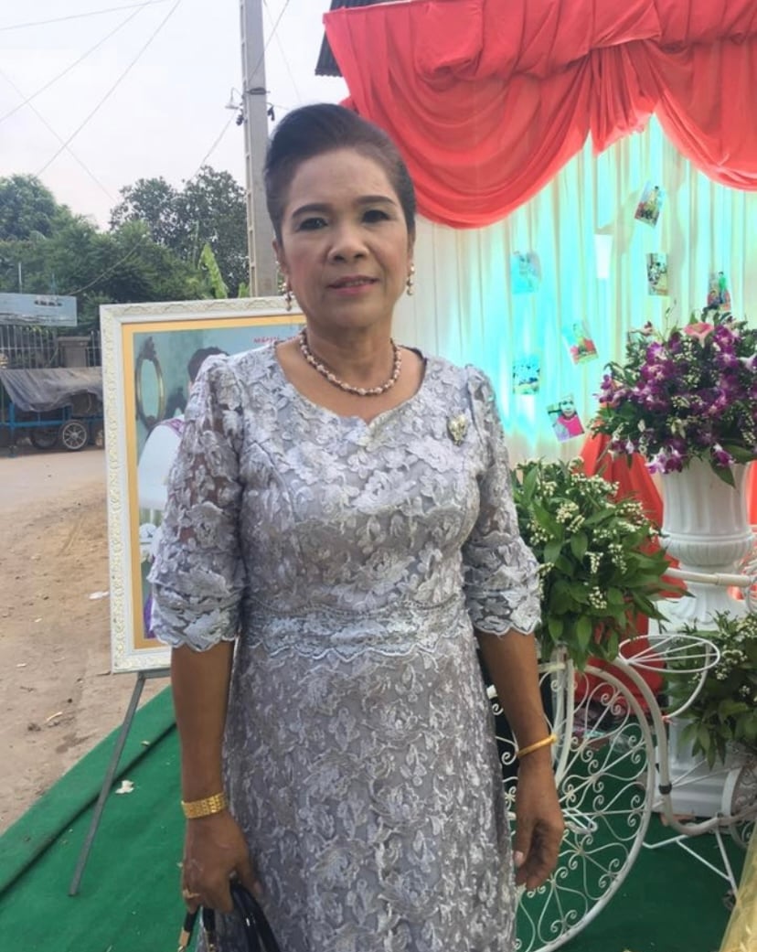 យាយអឿន