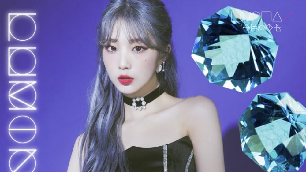 Yeojin