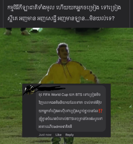 រូបភាព