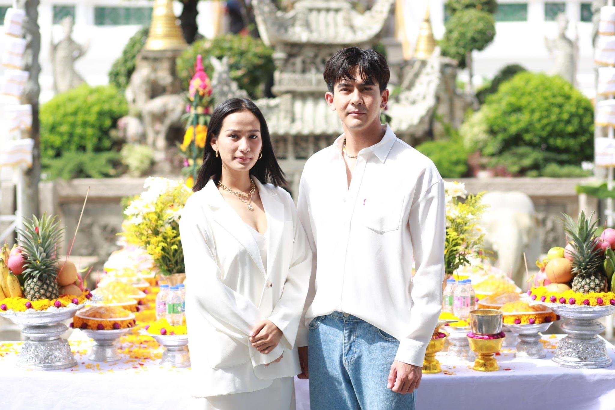 កញ្ញា យ៉ែម ស្រីពេជ្រ និង Toey Pongsakorn