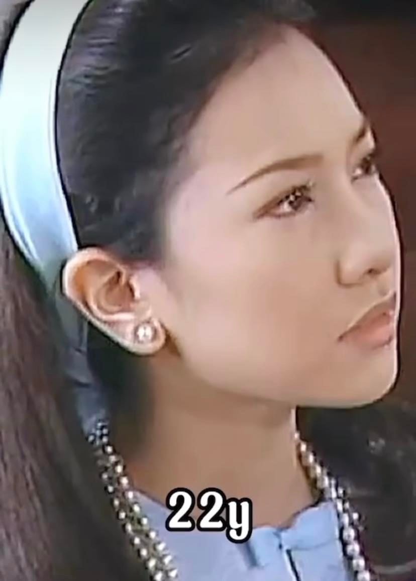Nune