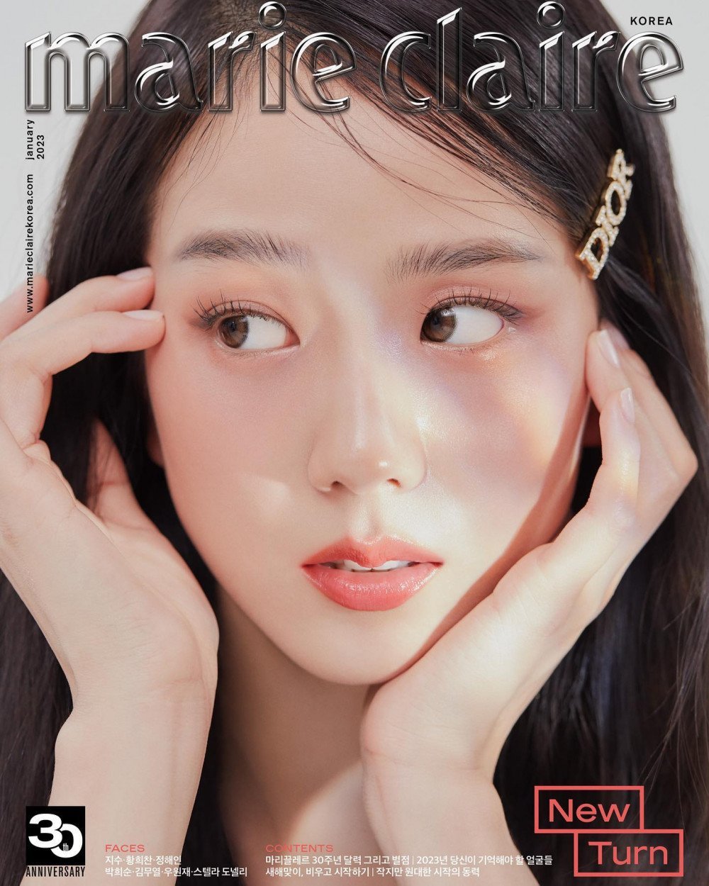 Jisoo