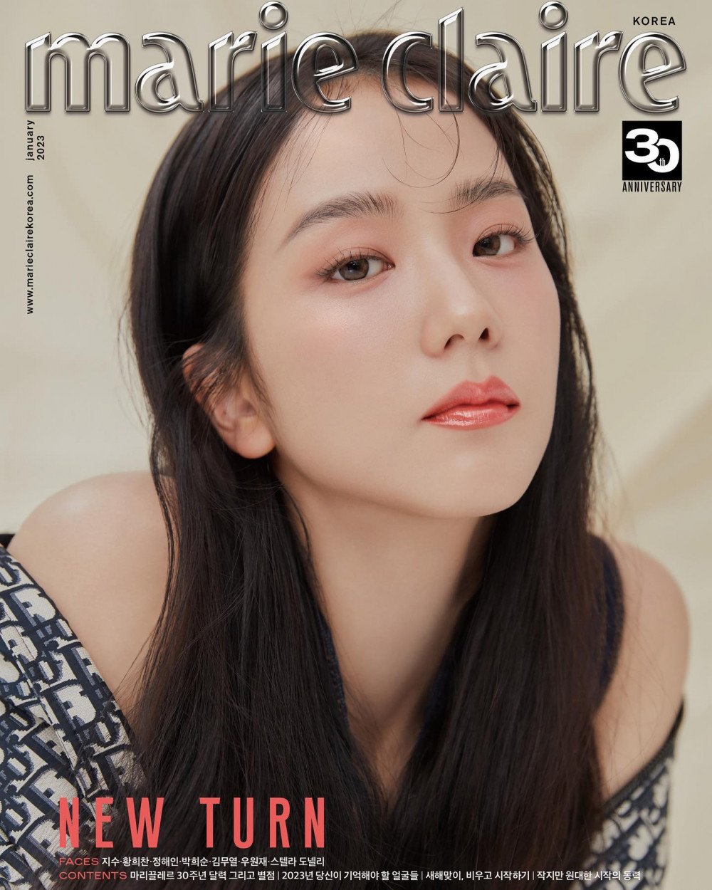 Jisoo