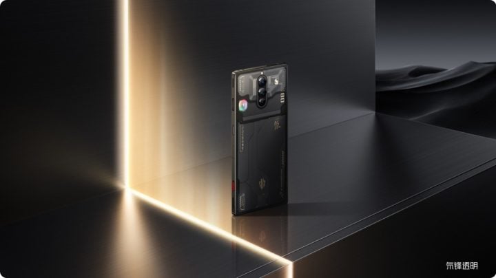 Redmagic 8 Pro