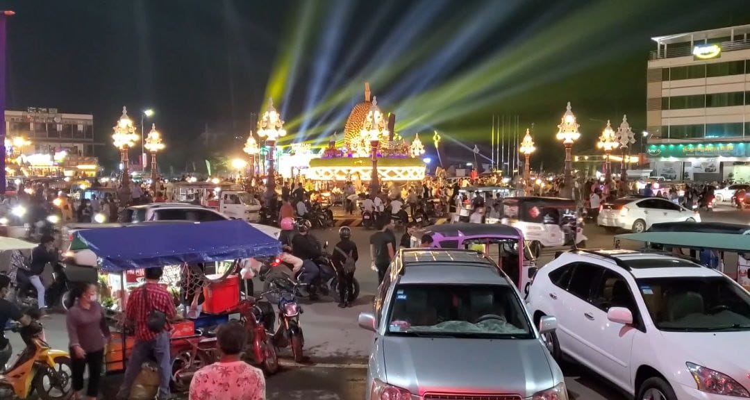 រូបភាព