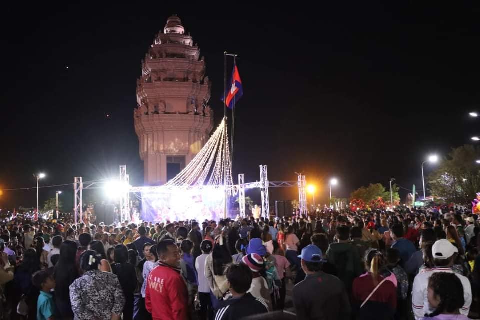 រូបភាព