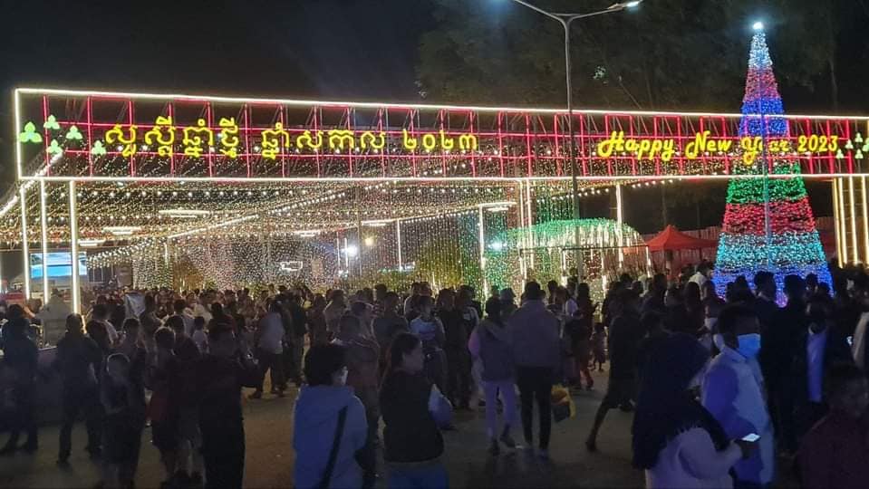 រូបភាព