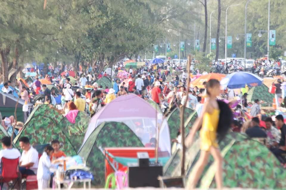 រូបភាព