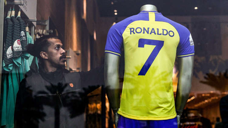 អាវរបស់ Ronaldo