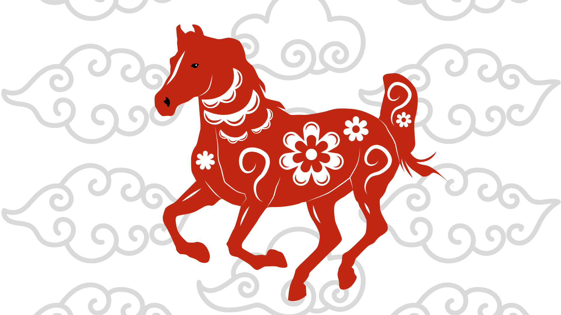 ឆ្នាំមមី