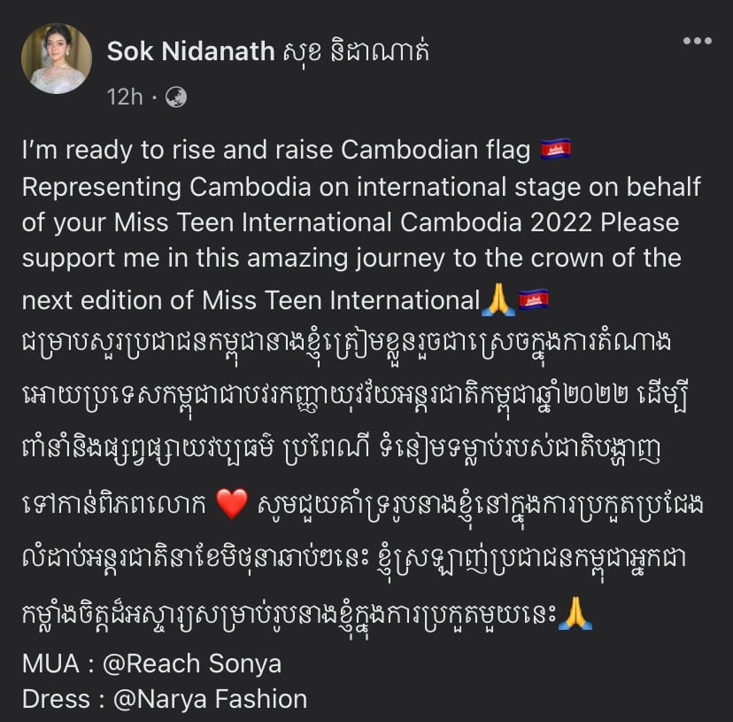 រូបភាព