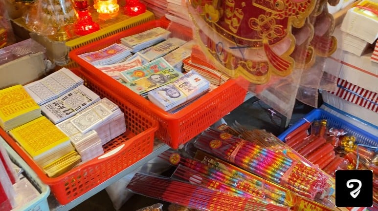 រូបភាព