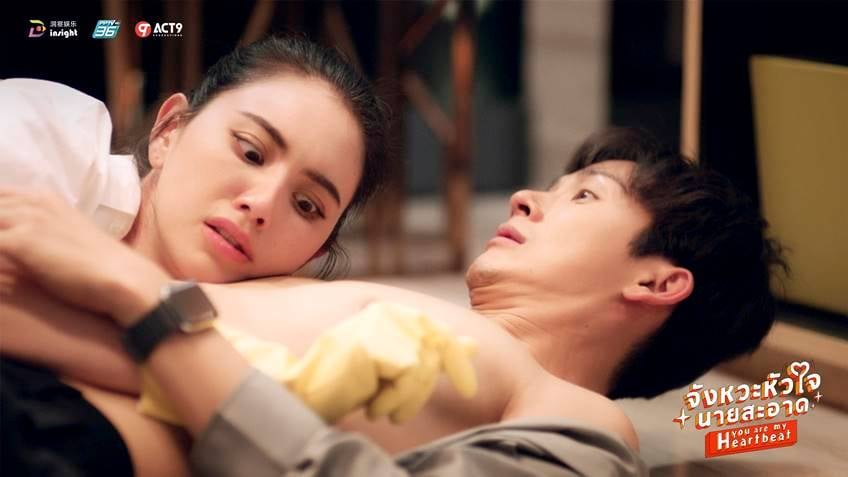 จังหวะหัวใจนายสะอาด ช่อง PPTV HD