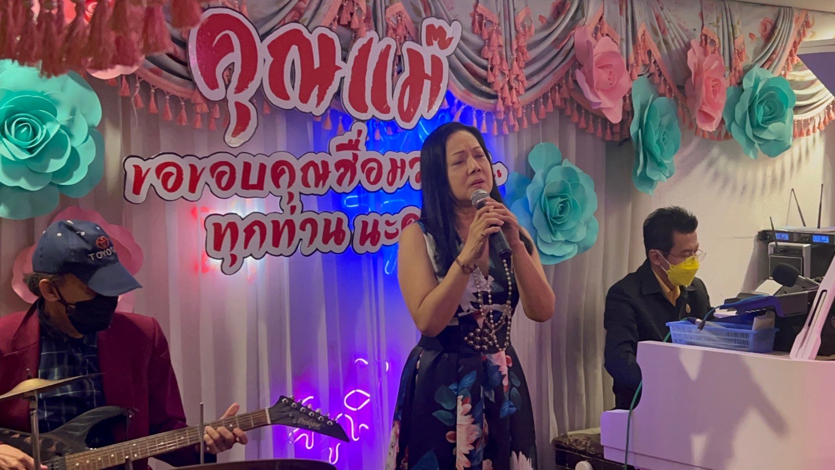 เปิดคำอวยพร ปอ-โรเบิร์ต ในวันเกิด คุณแม่แตงโม เผยดีใจที่เห็นเราสองคนเป็นลูก