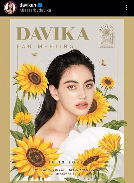 ใหม่ ดาวิกา" เตรียมจัดงานแฟนมีต 16 ต.ค. นี้ แย้มมีเซอร์ไพรส์ให้ชาวทานตะวัน