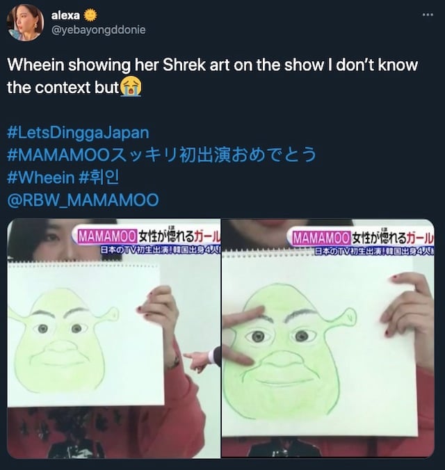 null