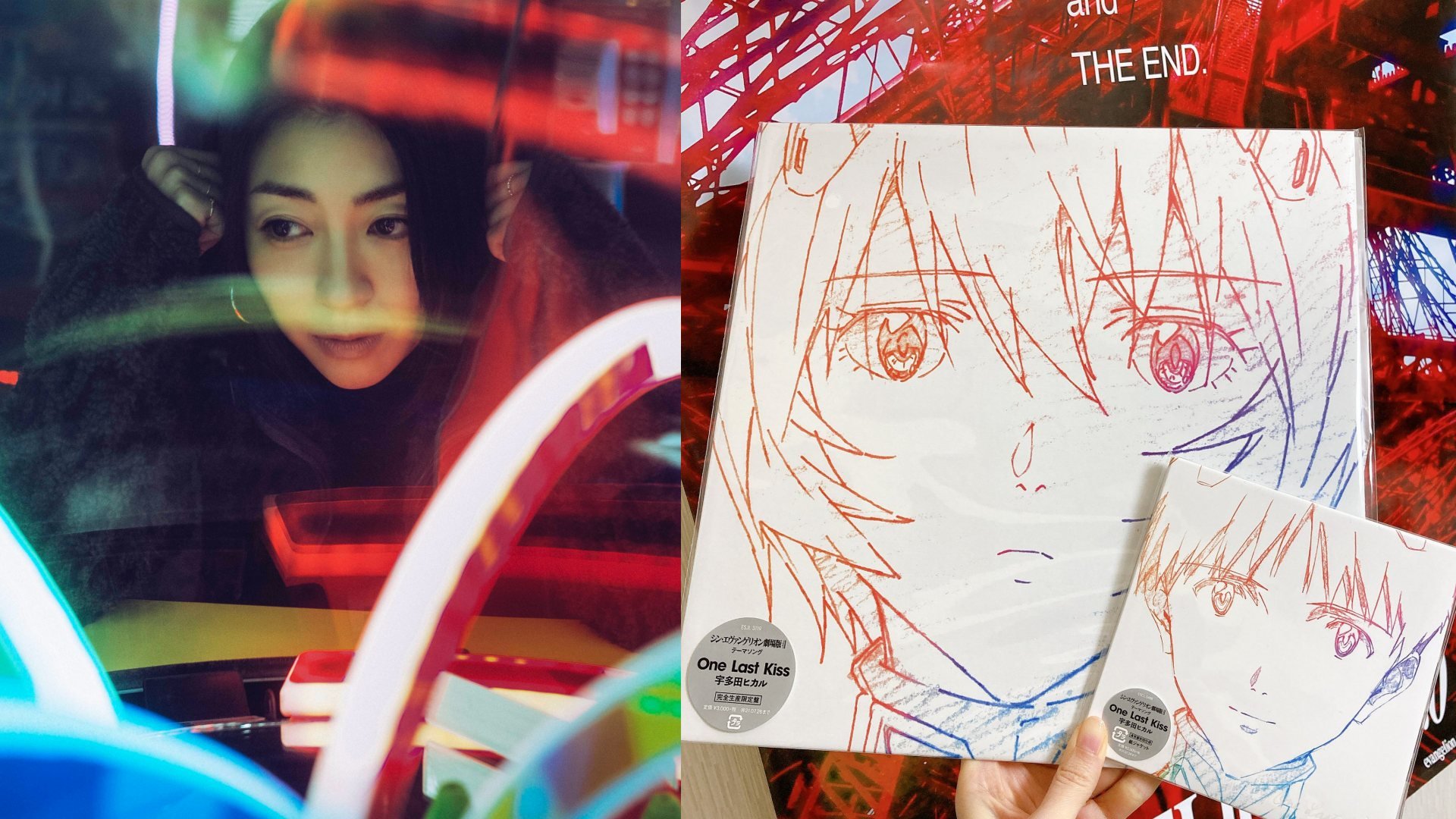 Hikaru Utadas ‘one Last Kiss Mv Was Directed By Evangelion Creator Trueid 