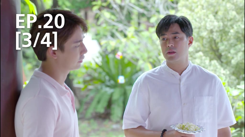 EP.20 [3/4] | เจ้าพ่อ - TrueID Movie