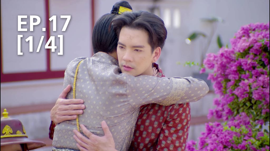 EP.17 [1/4] | บุหลันมันตรา - TrueID Movie