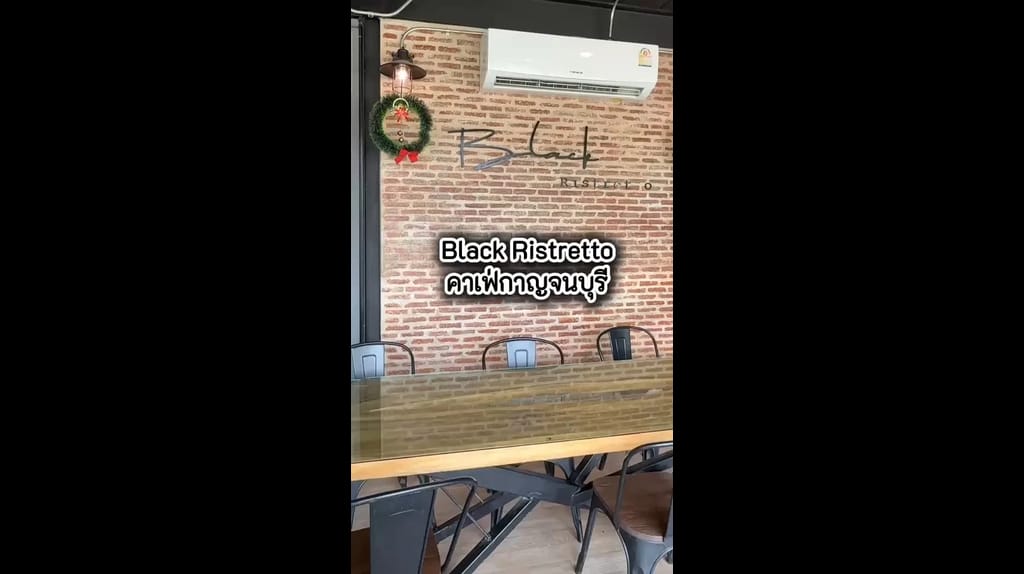รีวิวคาเฟ่กาญจนบุรี Black Ristretto ที่นั่งเพียบ สายกาแฟดำไม่ควรพลาด ...