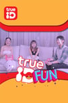 TrueID Fun ជាមួយ Kimly