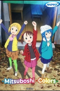 Mitsuboshi Colors