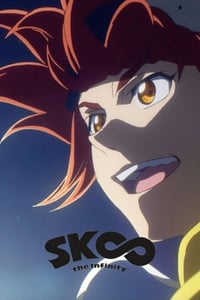 Sk8 The Infinity