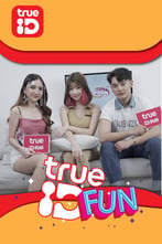 TrueID Fun ជាមួយ Boyong